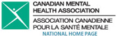 Canadian Mental Health Association logo